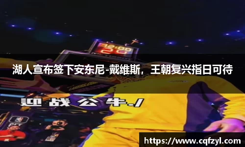 雷竞技raybet官网