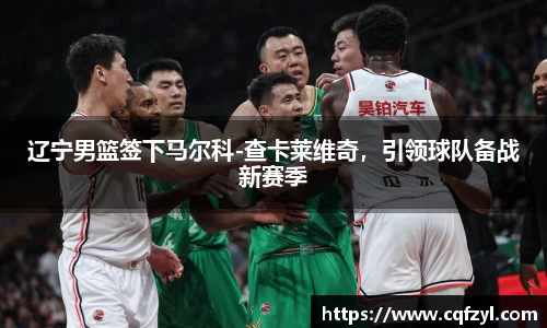 雷竞技raybet官网