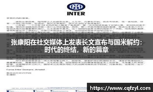 raybet雷竞技入口
