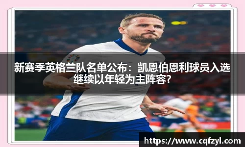 雷竞技raybet