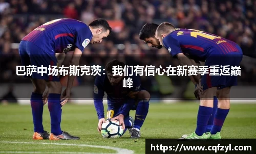 雷竞技raybet官网