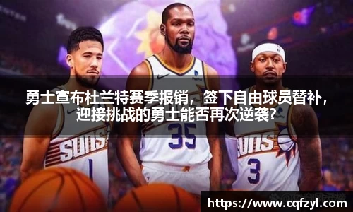 raybet雷竞技入口