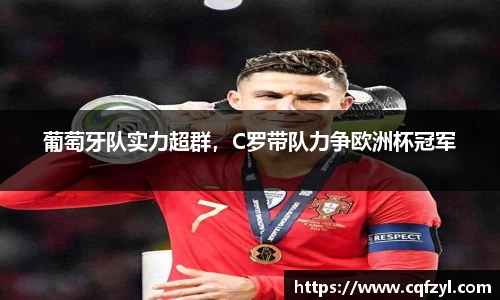 雷竞技raybet官网