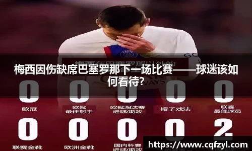 雷竞技raybet官网