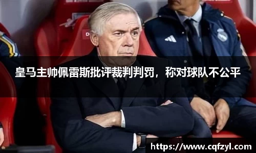 雷竞技raybet