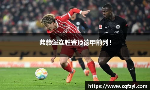雷竞技raybet官网