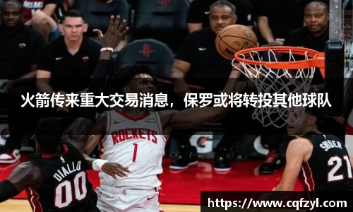 RAYBET雷竞技