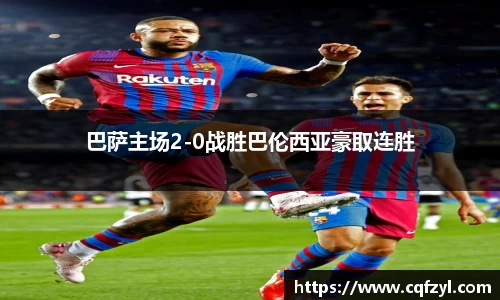 雷竞技raybet