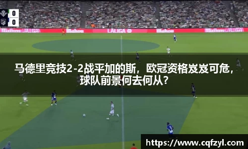 raybet雷竞技入口