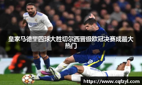 雷竞技raybet官网