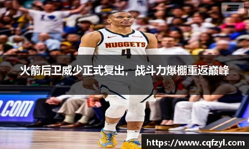 raybet雷竞技入口