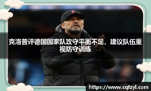雷竞技raybet