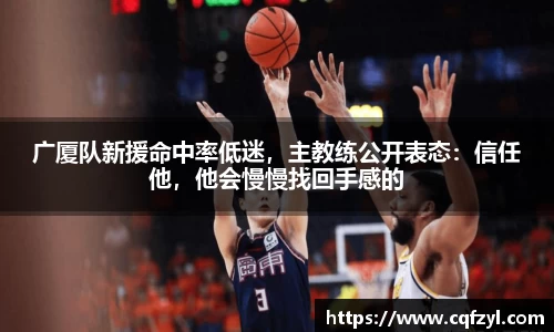 雷竞技raybet官网