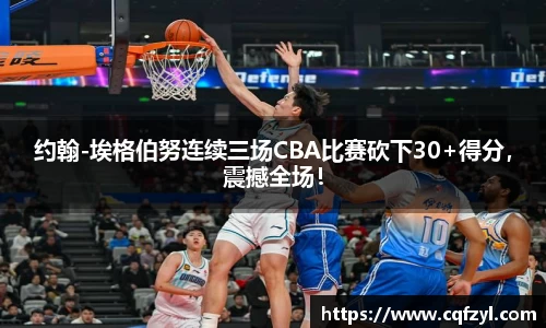 雷竞技raybet官网