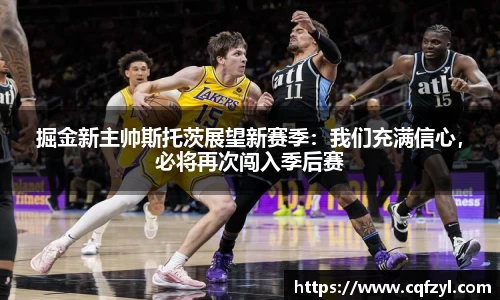 雷竞技raybet官网