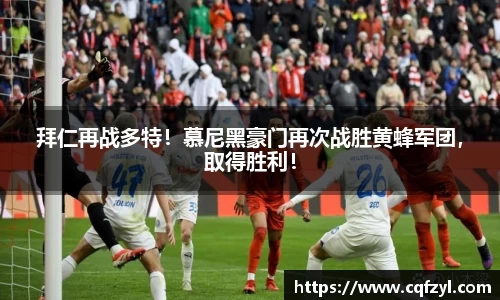 雷竞技raybet官网