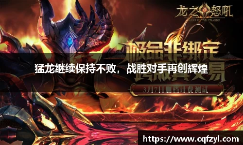 雷竞技raybet