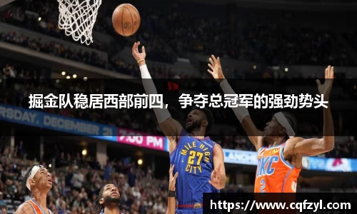 雷竞技raybet