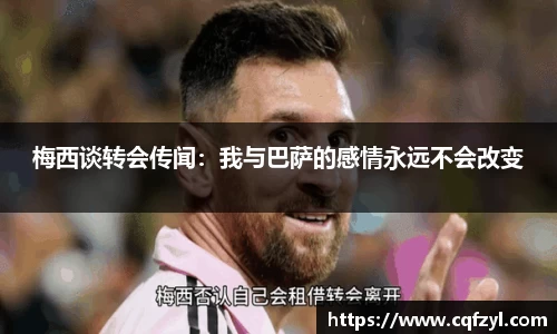 雷竞技raybet