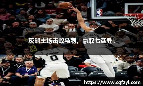 雷竞技raybet官网