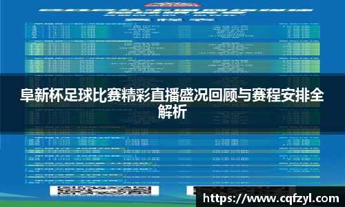 RAYBET雷竞技