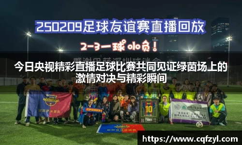 raybet雷竞技入口