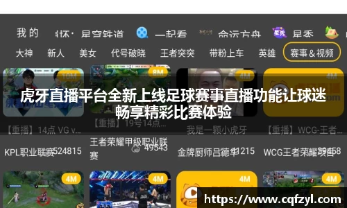 RAYBET雷竞技