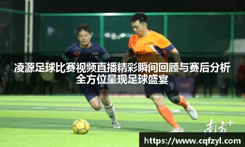 雷竞技raybet