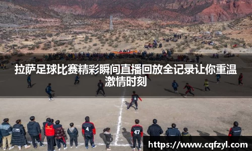 雷竞技raybet官网
