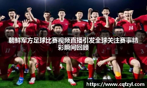 雷竞技raybet官网