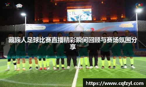 雷竞技raybet官网