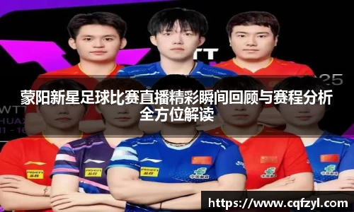 雷竞技raybet官网