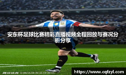 雷竞技raybet