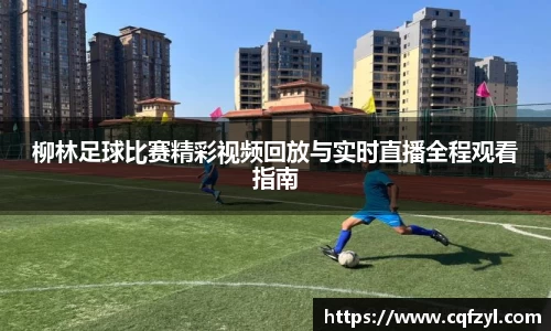 raybet雷竞技入口