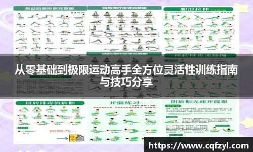 雷竞技raybet