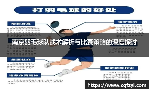 雷竞技raybet官网