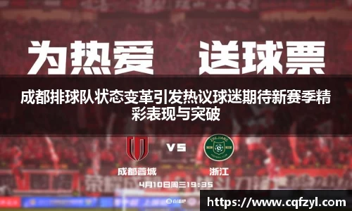 雷竞技raybet