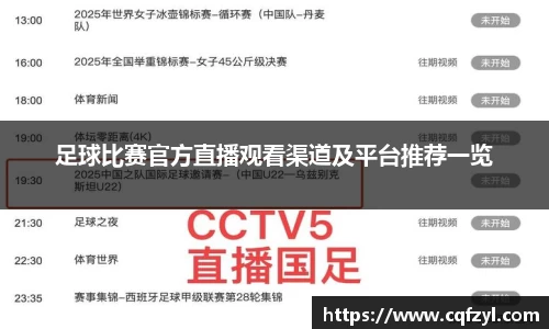 raybet雷竞技入口