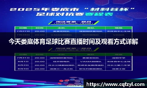 雷竞技raybet