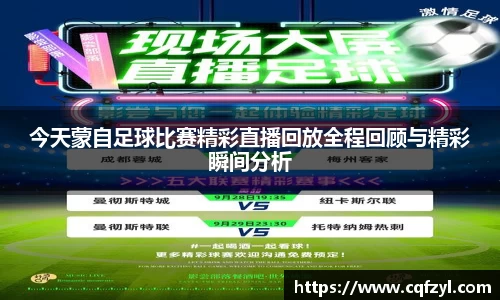 RAYBET雷竞技
