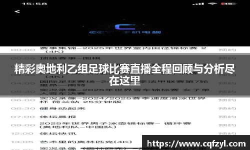 雷竞技raybet