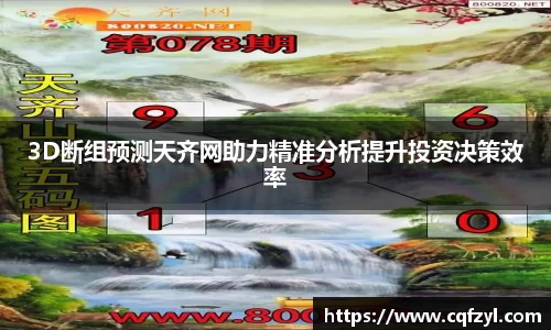 雷竞技raybet官网