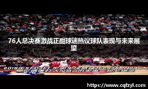 雷竞技raybet官网
