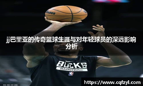 雷竞技raybet官网