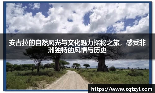 raybet雷竞技入口