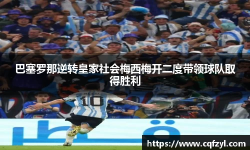 raybet雷竞技入口