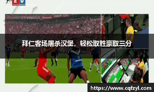 雷竞技raybet