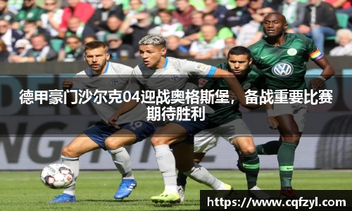 雷竞技raybet官网