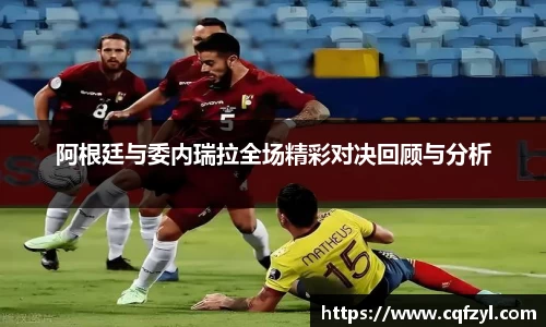 raybet雷竞技入口