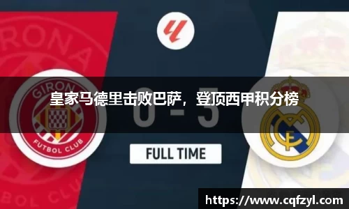 raybet雷竞技入口